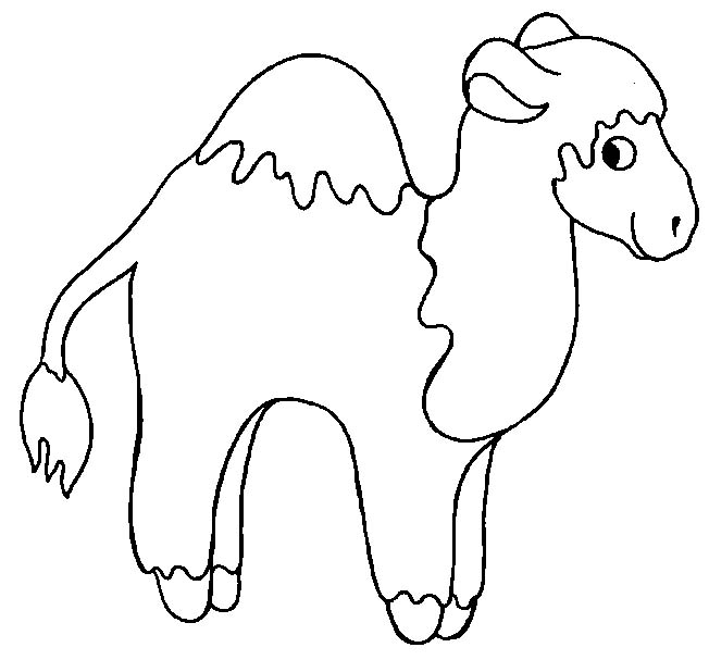 Dibujo para colorear: Dromedario (Animales) #5915 - Dibujos para Colorear e Imprimir Gratis