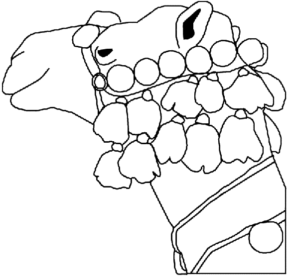 Dibujo para colorear: Dromedario (Animales) #6089 - Dibujos para Colorear e Imprimir Gratis
