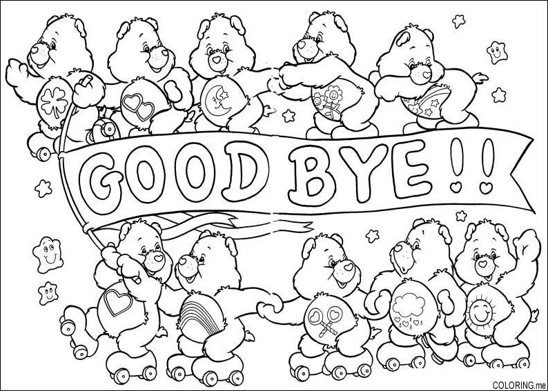 Dibujo para colorear: Care Bears (Dibujos animados) #37510 - Dibujos para Colorear e Imprimir Gratis