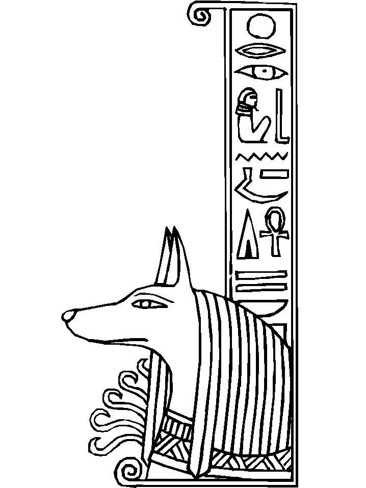 Dibujo para colorear: Mitología egipcia (Dioses y diosas) #111242 - Dibujos para Colorear e Imprimir Gratis