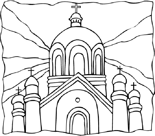 Dibujo para colorear: Iglesia (Edificios y Arquitectura) #64226 - Dibujos para Colorear e Imprimir Gratis