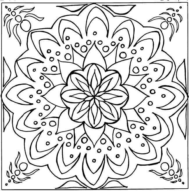 Dibujo para colorear: Mandalas para niños (Mandalas) #124174 - Dibujos para Colorear e Imprimir Gratis
