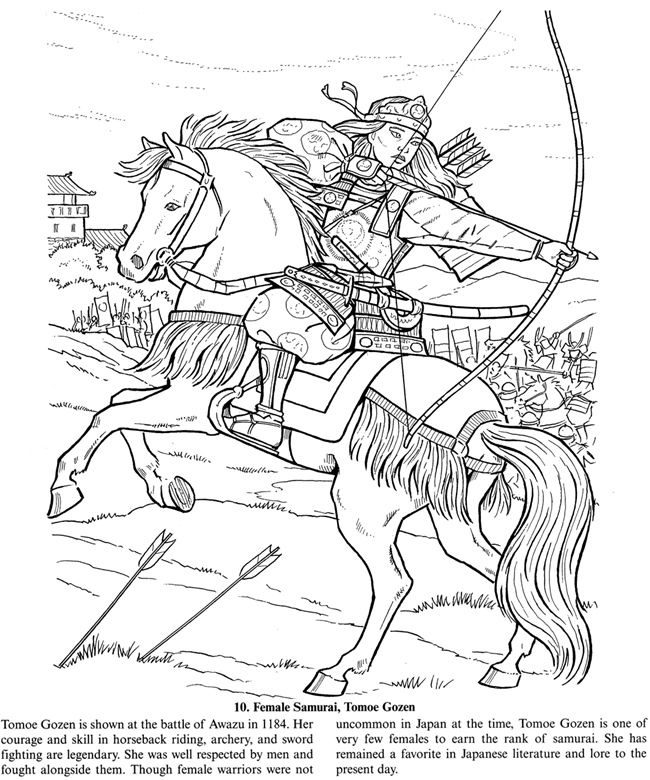 Dibujo para colorear: Samurai (Personajes) #107277 - Dibujos para Colorear e Imprimir Gratis