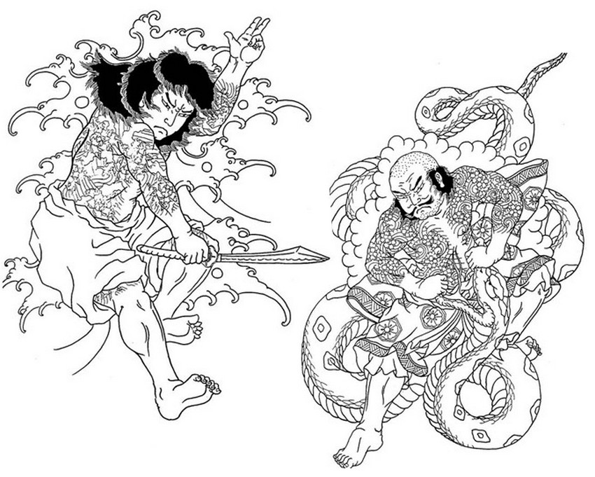 Dibujo para colorear: Samurai (Personajes) #107342 - Dibujos para Colorear e Imprimir Gratis