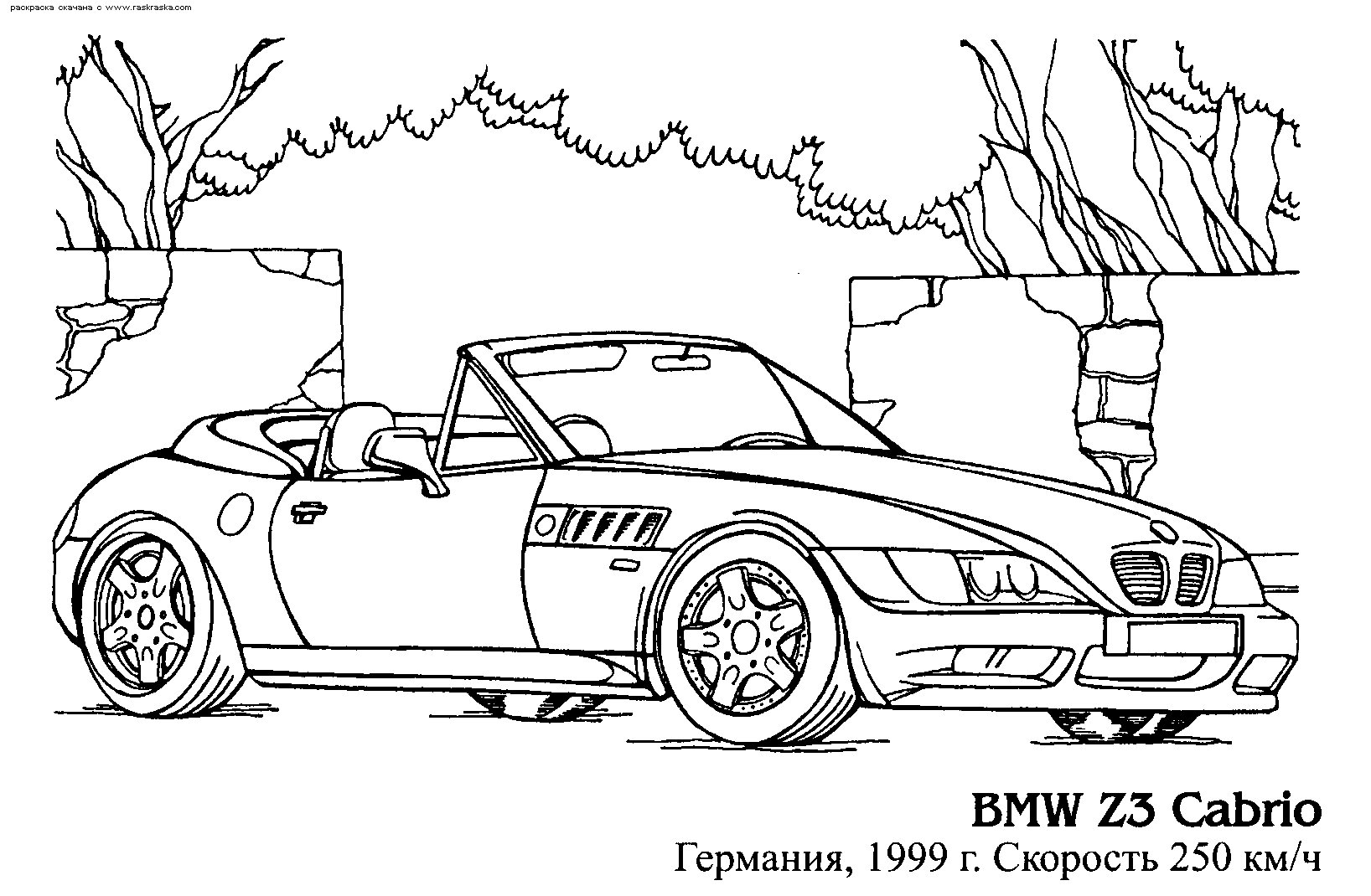 Dibujo para colorear: Sports car / Tuning (Transporte) #147136 - Dibujos para Colorear e Imprimir Gratis