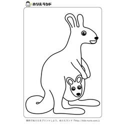 Dibujo para colorear: Canguro (Animales) #9121 - Dibujos para Colorear e Imprimir Gratis