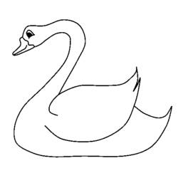 Dibujo para colorear: Cisne (Animales) #5064 - Dibujos para Colorear e Imprimir Gratis