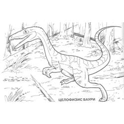 Dibujo para colorear: Dinosaurio (Animales) #5676 - Dibujos para Colorear e Imprimir Gratis