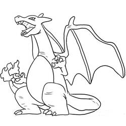 Dibujo para colorear: Dragón (Animales) #5890 - Dibujos para Colorear e Imprimir Gratis