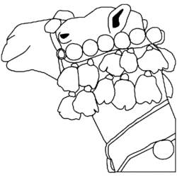 Dibujo para colorear: Dromedario (Animales) #6089 - Dibujos para Colorear e Imprimir Gratis