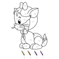 Dibujo para colorear: Kitten (Animales) #18151 - Dibujos para Colorear e Imprimir Gratis