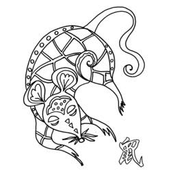 Dibujo para colorear: Rata (Animales) #15225 - Dibujos para Colorear e Imprimir Gratis