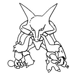 Dibujo para colorear: Digimon (Dibujos animados) #51689 - Dibujos para Colorear e Imprimir Gratis