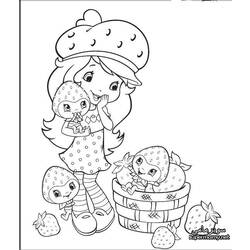 Dibujo para colorear: Glimmerberry Ball (Dibujos animados) #35520 - Dibujos para Colorear e Imprimir Gratis