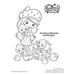 Dibujo para colorear: Glimmerberry Ball (Dibujos animados) #35732 - Dibujos para Colorear e Imprimir Gratis