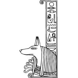 Dibujo para colorear: Mitología egipcia (Dioses y diosas) #111242 - Dibujos para Colorear e Imprimir Gratis