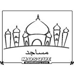 Dibujo para colorear: Mezquita (Edificios y Arquitectura) #64539 - Dibujos para Colorear e Imprimir Gratis