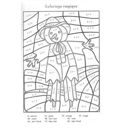 Dibujo para colorear: Dibujos mágicos (Educativo) #126260 - Dibujos para Colorear e Imprimir Gratis
