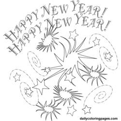 Dibujo para colorear: Año nuevo (Fiestas y ocasiones especiales) #60783 - Dibujos para Colorear e Imprimir Gratis