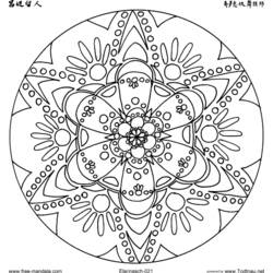 Dibujo para colorear: Mandalas (Mandalas) #22905 - Dibujos para Colorear e Imprimir Gratis