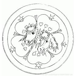 Dibujo para colorear: Mandalas Animales (Mandalas) #22736 - Dibujos para Colorear e Imprimir Gratis