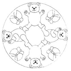 Dibujo para colorear: Mandalas Animales (Mandalas) #22755 - Dibujos para Colorear e Imprimir Gratis