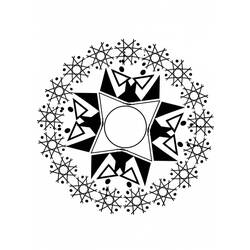 Dibujo para colorear: Mandalas Estrella (Mandalas) #117989 - Dibujos para Colorear e Imprimir Gratis