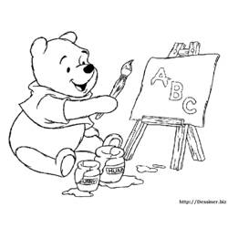 Dibujo para colorear: Winnie the Pooh (Películas de animación) #28619 - Dibujos para Colorear e Imprimir Gratis