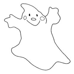 Dibujo para colorear: Fantasma (Personajes) #95438 - Dibujos para Colorear e Imprimir Gratis
