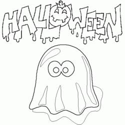Dibujo para colorear: Fantasma (Personajes) #95520 - Dibujos para Colorear e Imprimir Gratis