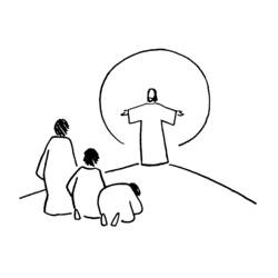 Dibujo para colorear: Jesús (Personajes) #99001 - Dibujos para Colorear e Imprimir Gratis