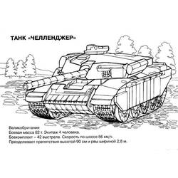 Dibujo para colorear: Tank (Transporte) #138028 - Dibujos para Colorear e Imprimir Gratis