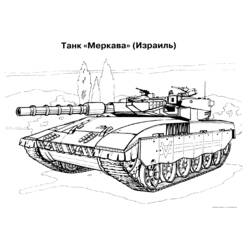 Dibujo para colorear: Tank (Transporte) #138068 - Dibujos para Colorear e Imprimir Gratis