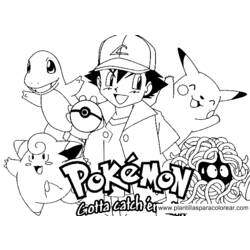 Dibujo para colorear: Pokemon Go (Videojuegos) #154288 - Dibujos para Colorear e Imprimir Gratis